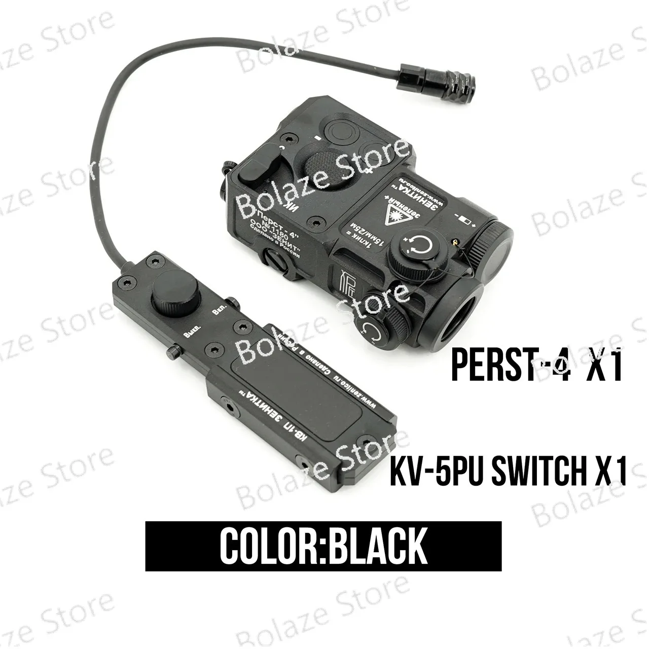 PERST-4 лазерная указка зеленый лазер + инфракрасный цельнометаллический ЧПУ