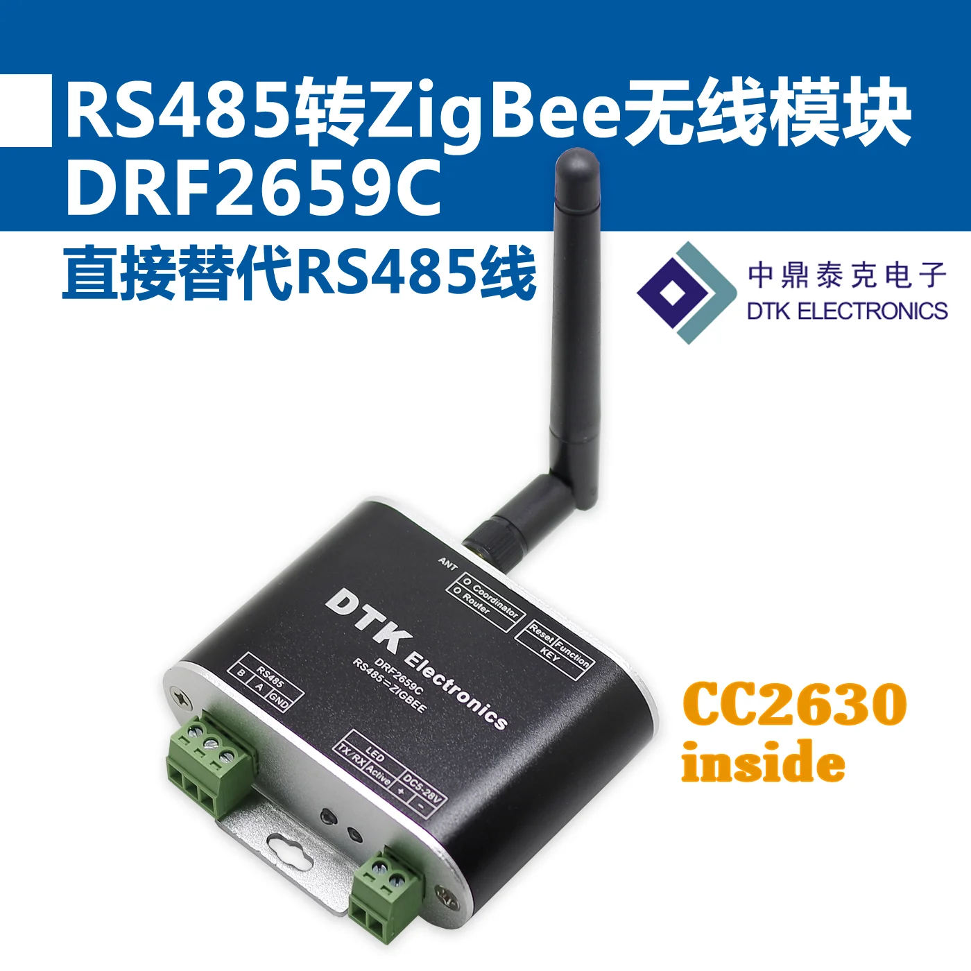 

RS485 to ZigBee wireless module (1.6km transmission | CC2630 chip | Super CC2530) DRF2659C