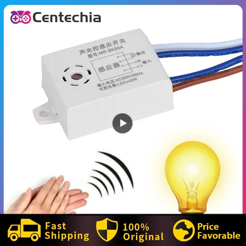 

Новый детектор модуля 220 В, звуковой голосовой датчик, интеллектуальный фотовыключатель для уличных фонарей, переключатель управления, датчик движения