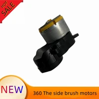 suitable for 360 sweeping robot s5 s6 s7 x90 side brush motor accessories original parts