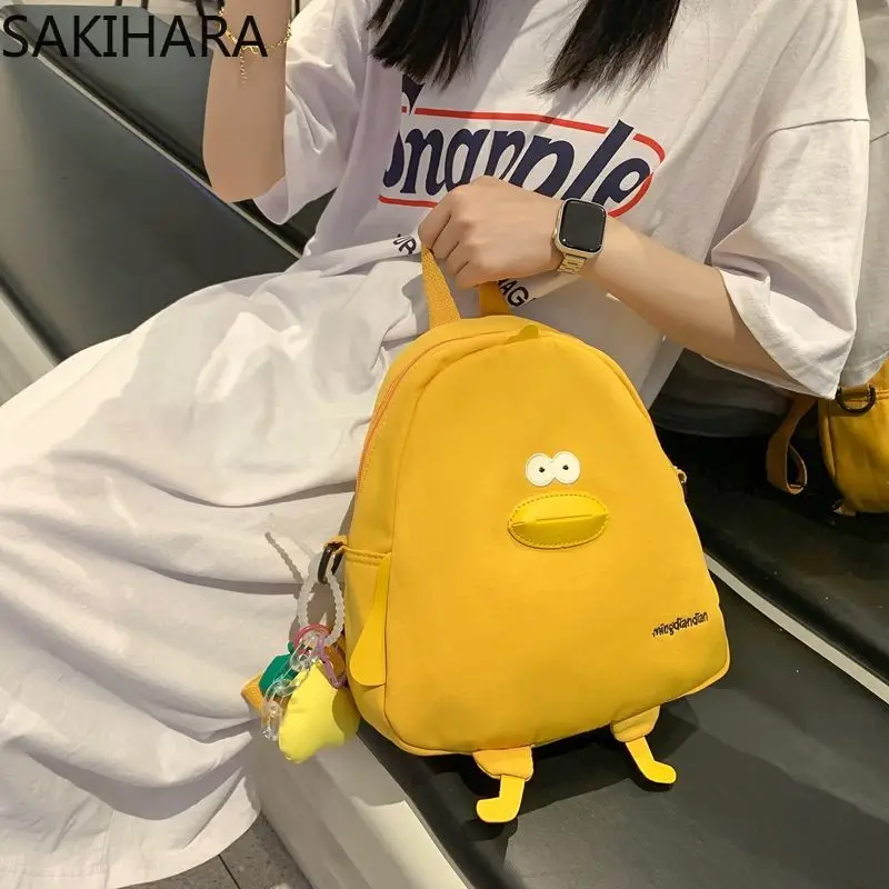 

Японский милый однотонный милый школьный рюкзак с мультяшным рисунком для студентов колледжа 2023 Новое поступление повседневные корейские модные школьные ранцы