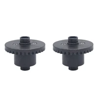 2pcs metal steel front and rear axle gear for hb toys zp1001 zp1002 zp1003 zp1004 zp 1001 110 rc car upgrade parts