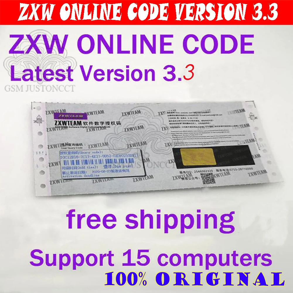 Официальная команда ZXW zxw tools V3.3 Инструменты для ремонта материнской платы