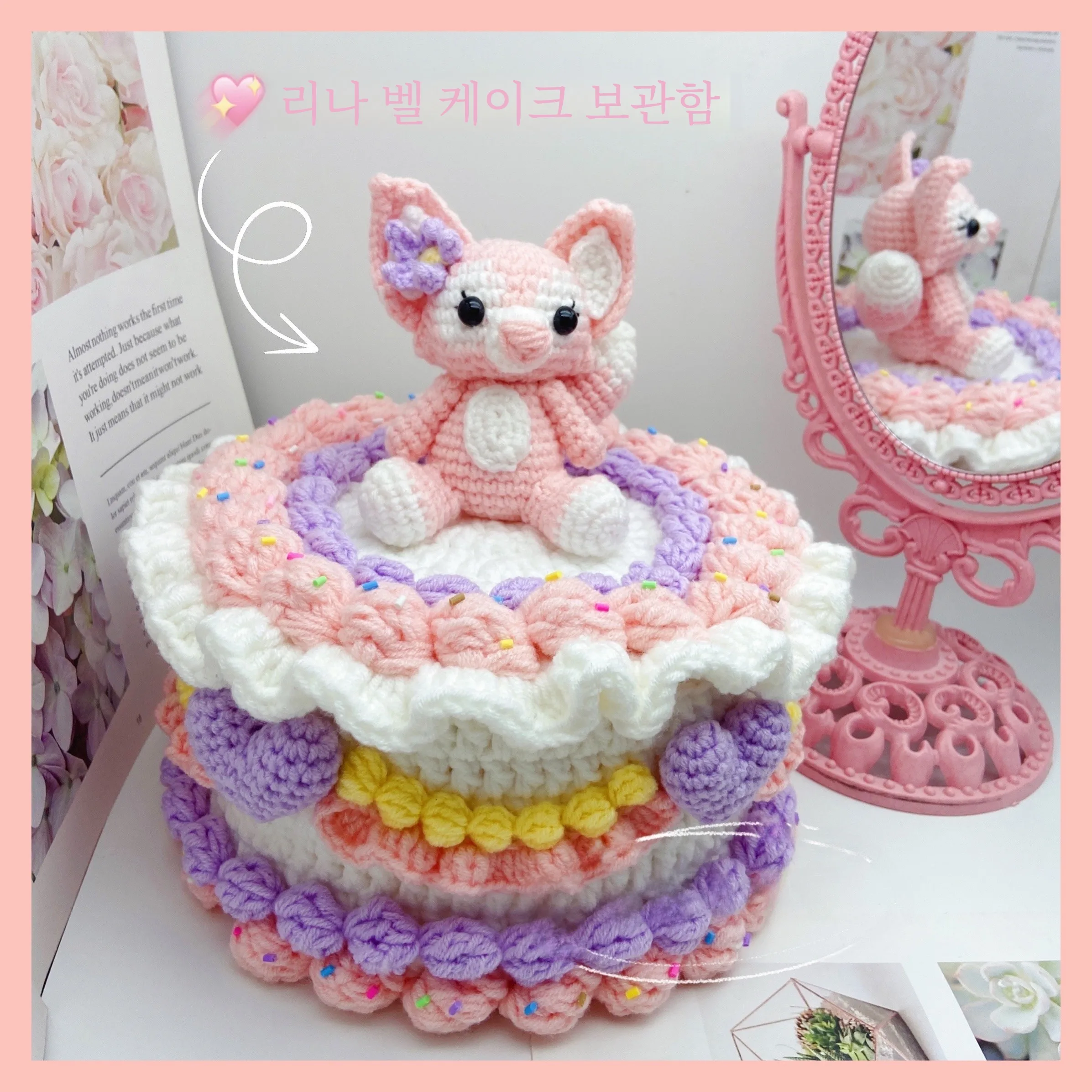 Ручная работа Lingna Beier коробка для хранения торта на день рождения кукла шерсть