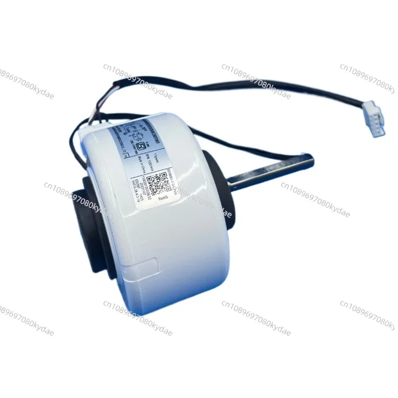 KFR-50GW/подходит для кондиционер Midea 2-horse On-hook внутренний двигатель вентилятора Motor