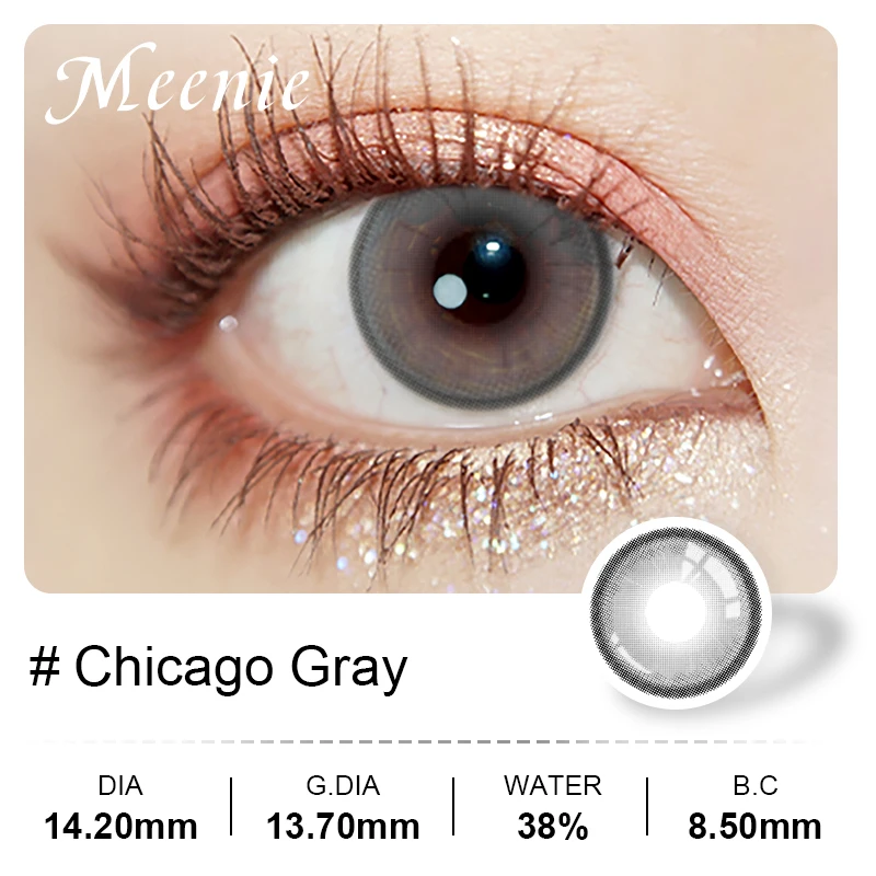 Фото Цветные контактные линзы Meenie Chicago Gray 0.00~-6.00, новые, 2 шт., на 6 месяцев, элегантные цветные линзы №2