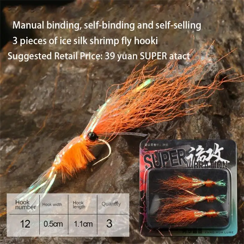 

3 шт., приманка-Спиннер для ловли окуня