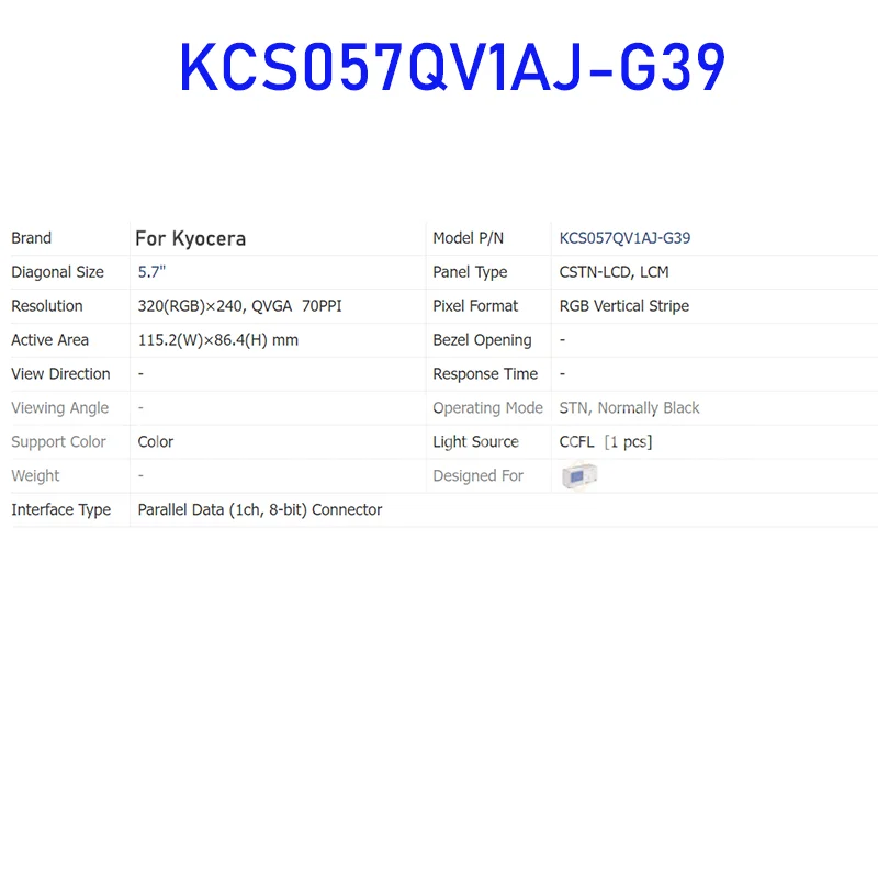 KCS057QV1AJ-G39 5,7-дюймовый оригинальный ЖК-дисплей для Kyocera, новый, полностью протестированный, быстрая доставка (art.: 3920d8fa5cef9) - 3920d8fa5cef9