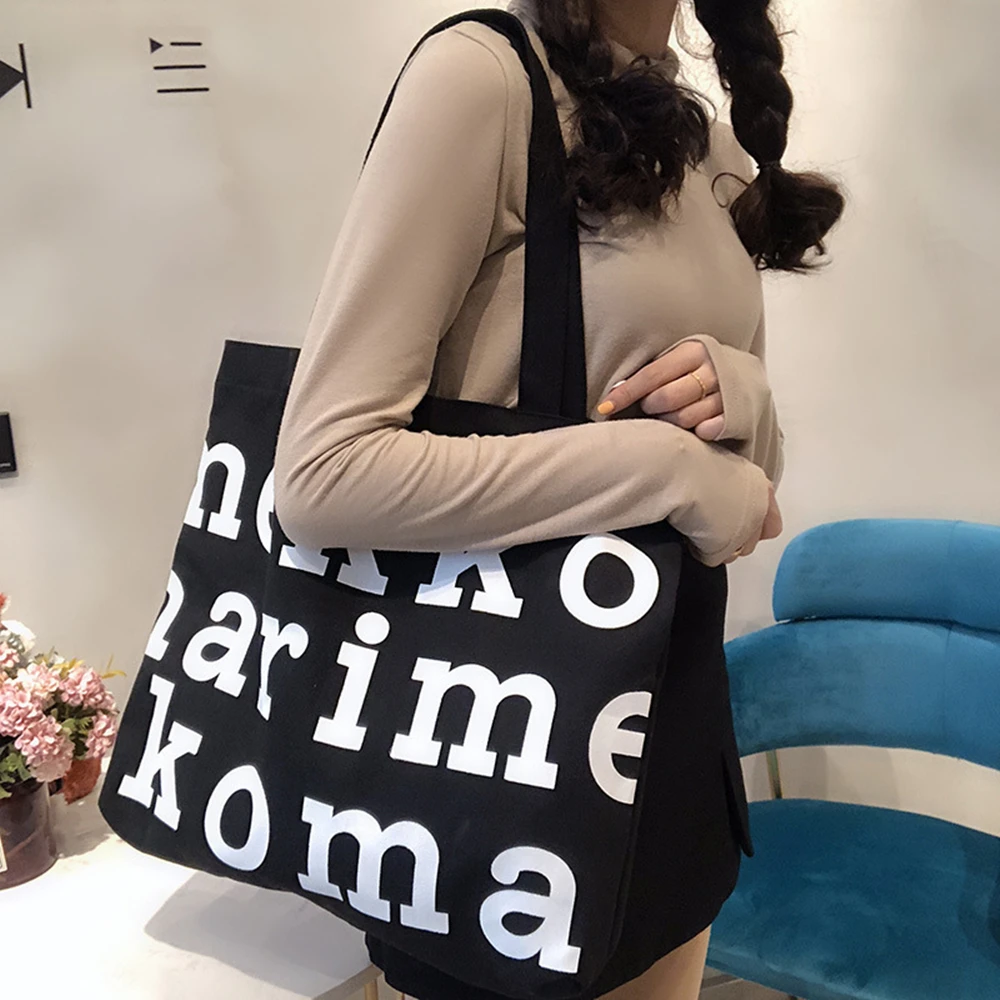 

Холщовая школьная сумка для женщин, вместительная сумка на одно плечо в Корейском стиле, сумка для покупок с принтом