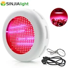 Светодиодсветильник лампа для роста растений, 300 Вт