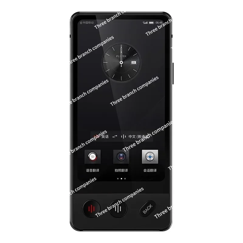 Переводчик 4.0 с двумя экранами языковой перевод в реальном времени туристический