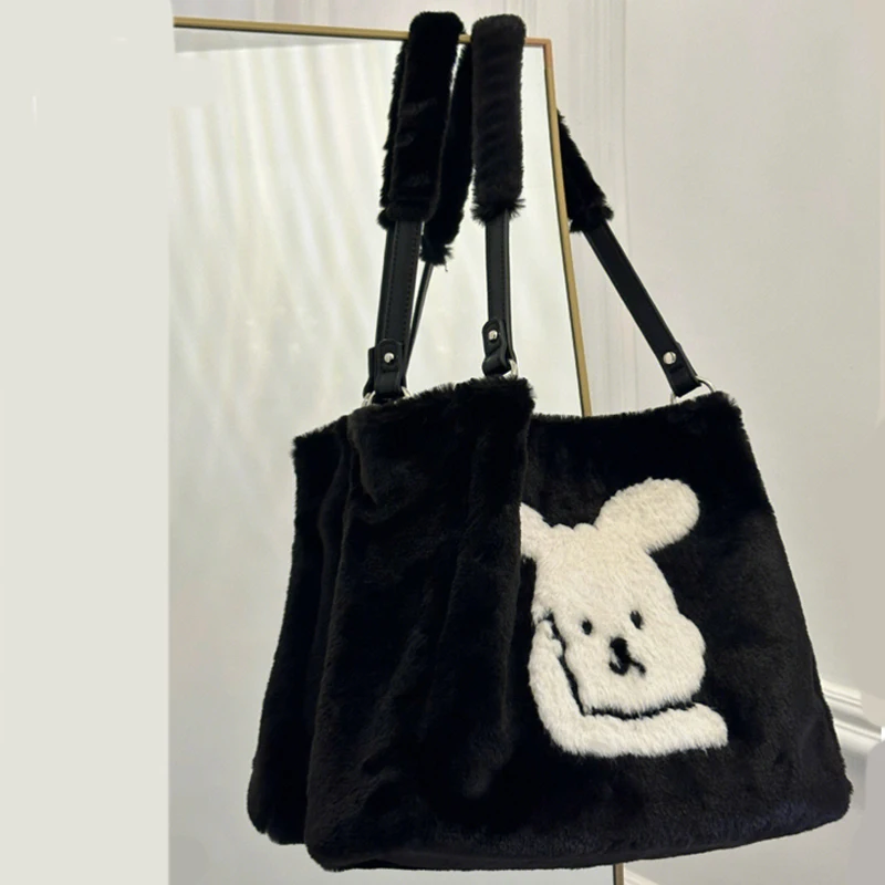 Плюшевая сумка плюшевая маленькая декоративная через плечо с рисунком кролика и