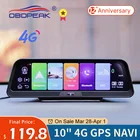 Видеорегистратор OBDPEAK, 10 дюймов, IPS, GPS, 4G, Android 8,1, ADAS, FHD, 1080P, Автомобильный видеорегистратор с двумя объективами, ночное видение, 24-часовой парк