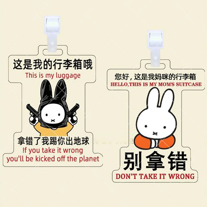 Фото Miffy багажная бирка против потери Kawaii мультфильм акриловый забавный рюкзак дорожный чемодан анти-потеря прозрачные украшения список подарков №2