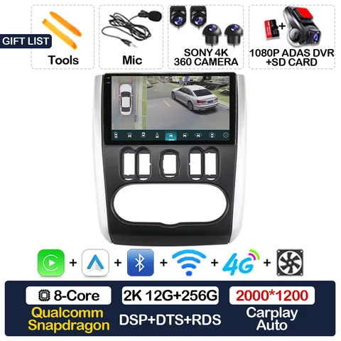 Android 15 Carplay Auto для Nissan Almera 3 G15 2012-2019 BT Qualcomm Мультимедийный видеоплеер GPS NAVI Головное устройство QLED 4G WIFI