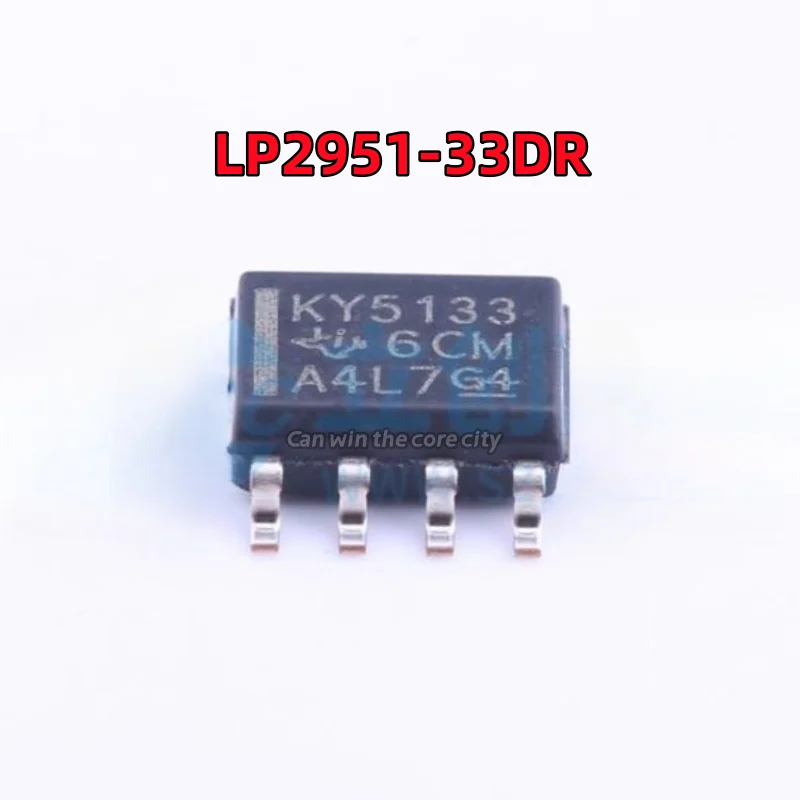 

50 PCS / LOT New LP2951-33DR LP2951-33D LP2951 Screscreen KY5133 Linear Regulator SOP8