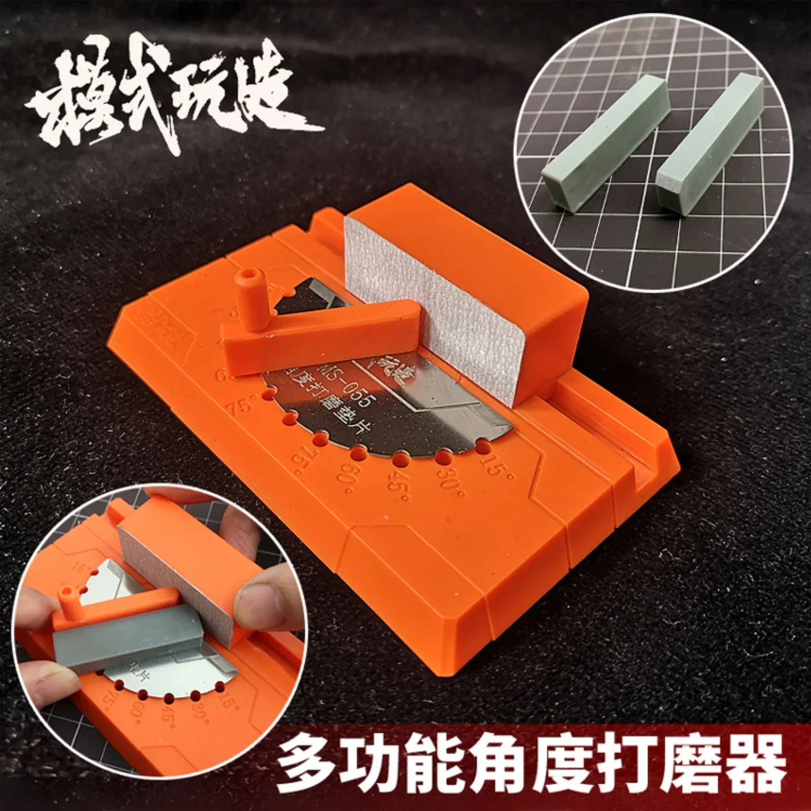 

Многоугольный шлифовальный слайдер MS055