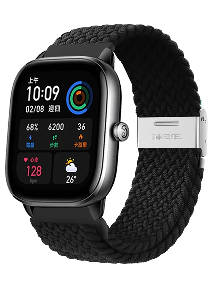 20 мм/22 мм нейлоновый ремешок для Amazfit GTS 4/2/2e/3/GTS2 Mini/GTR 4/3/Pro/GTR2/47