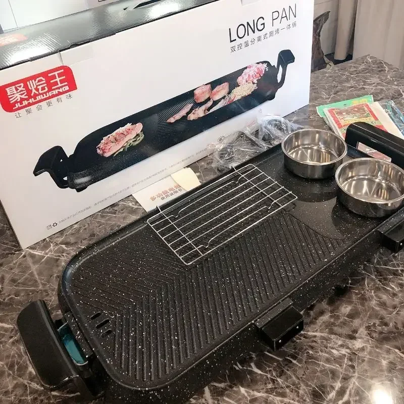 Электрический гриль-барбекю в корейском стиле — многофункциональная