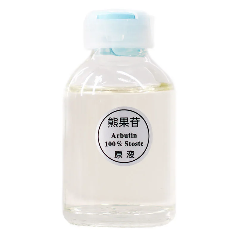 

Arbutin Skin Whitening Essence Serum Liquid For Remove Chloasma Brightening Serum Kojic Acid Bleaching Cream Skin Care Products