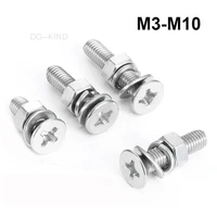304 stainless steel phillips flat head screws with nut combination thread diameter m2 m10 length 4 100mm