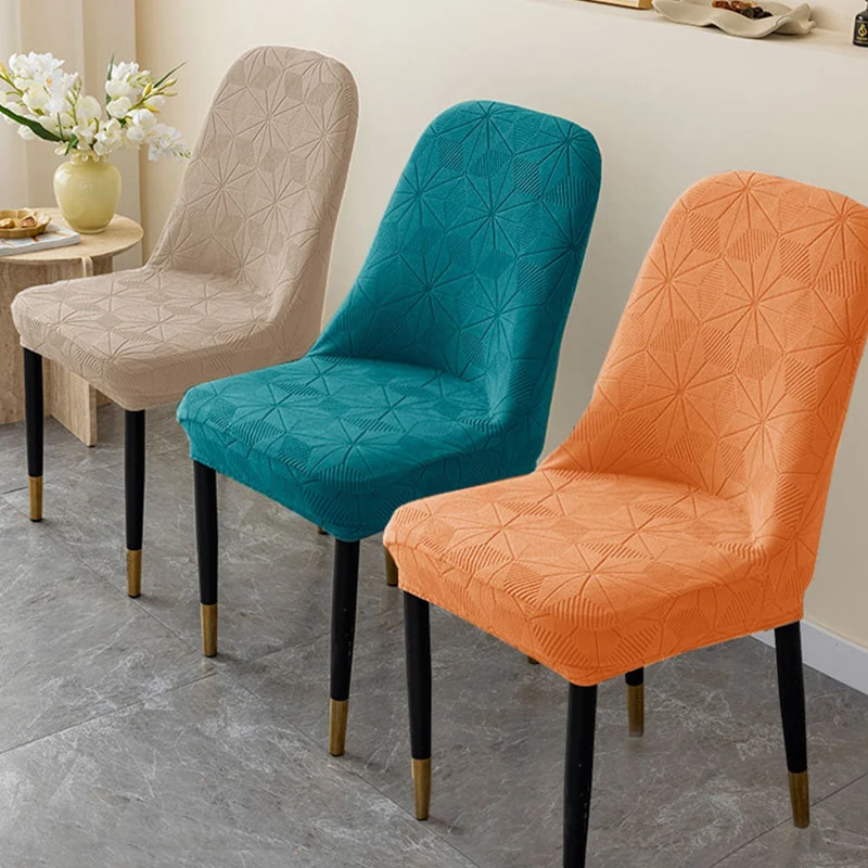 

Fashion Anti Slip Chair Cover Arc Elastic Chair Cover Home Textile Rhombic Pattern Chair Cover Jacquard Chair Cover Dust-proof