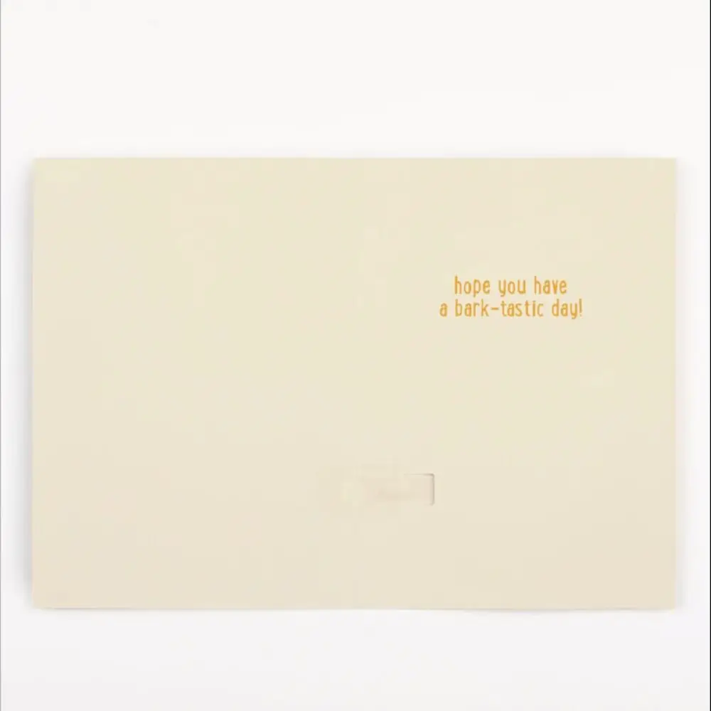 Забавная открытка подарок для мамы и папы от сына дочери бесконечный звук