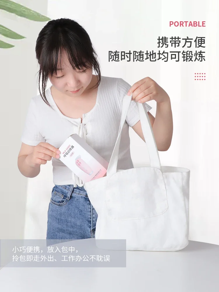 Дыхательный тренажер с функцией легких для брюшного пресса жизненно важной