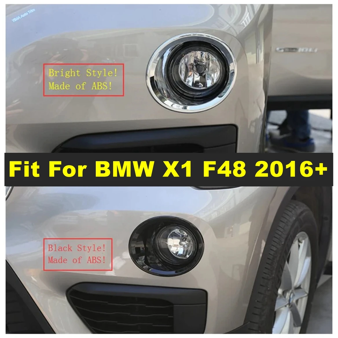 Передний бампер автомобиля противотуманные фары рамка кольцо накладка подходит