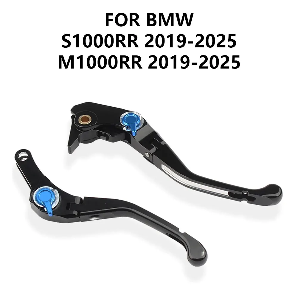 

S1000R S1000RR M1000RR S1000XR 2019-2025 Ручка рычага тормозной муфты для мотоцикла BMW, рычаги тормозной муфты, ручки рычага