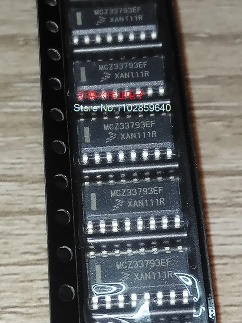 

5PCS/LOT MCZ33793EF MCZ33793EFR2