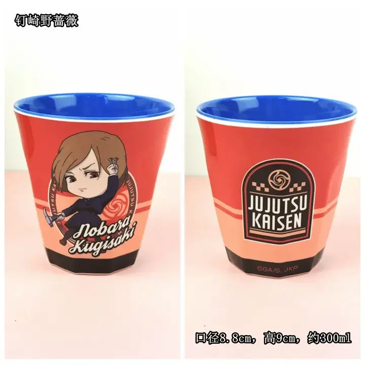 Аниме юютсу Kaisen Satoru Gojo Fushiguro Megumi Nanami Kento Kugisaki noбара Itadori Yuji Косплей молочная чашка