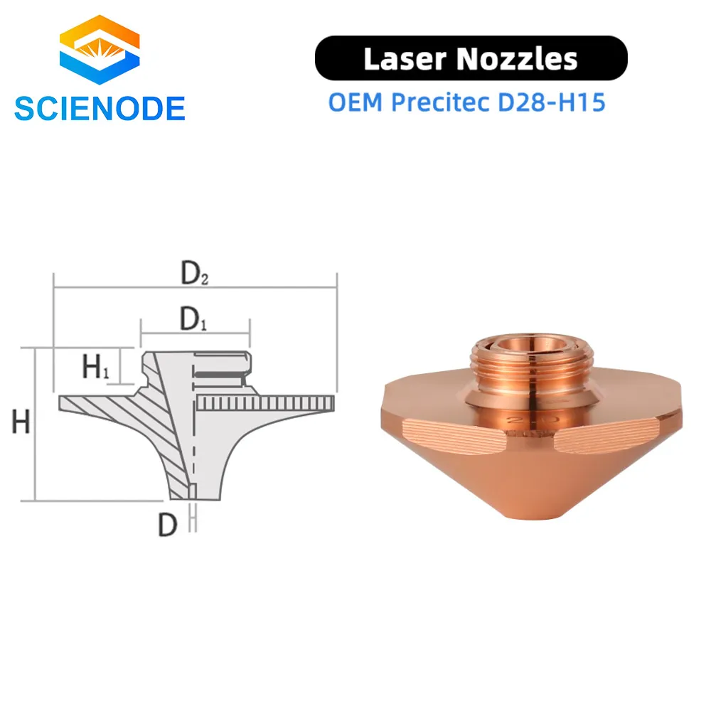 Scienode Bodor лазерные сопла диаметром 28 мм однослойные H15 M11 Калибр 0 8-4 для