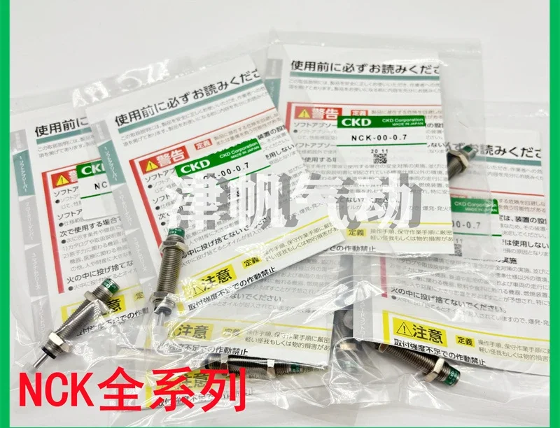 Xikai Li Buffer/00-0.3-C/07/1.2/2.6/7/12/20/N1/FA