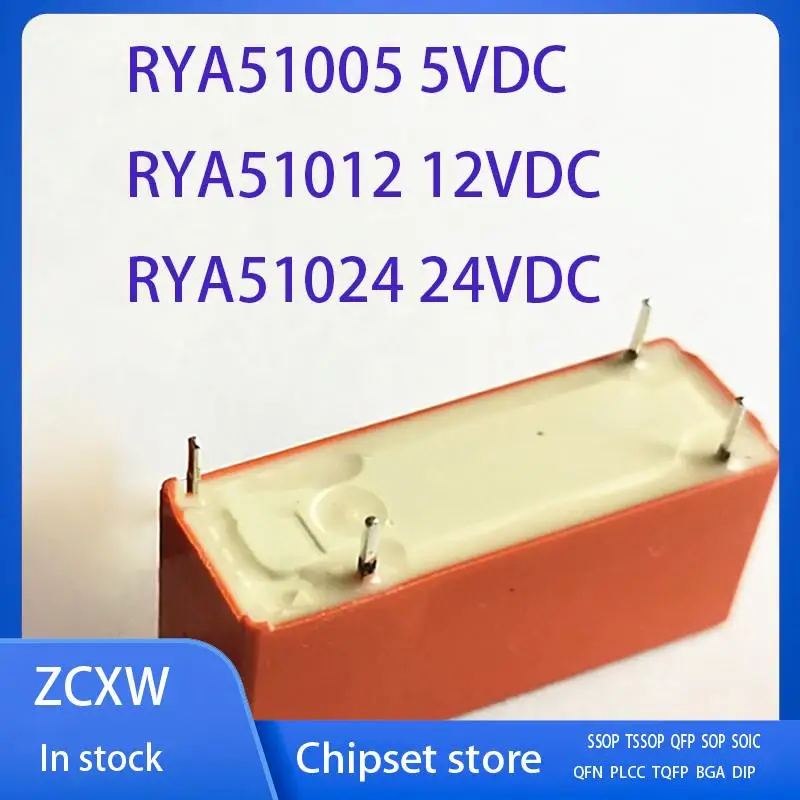 Новинка 5 шт./лот RYA51005 5 в постоянного тока RYA51012 В постоянного тока RYA51024 24 В постоянного тока