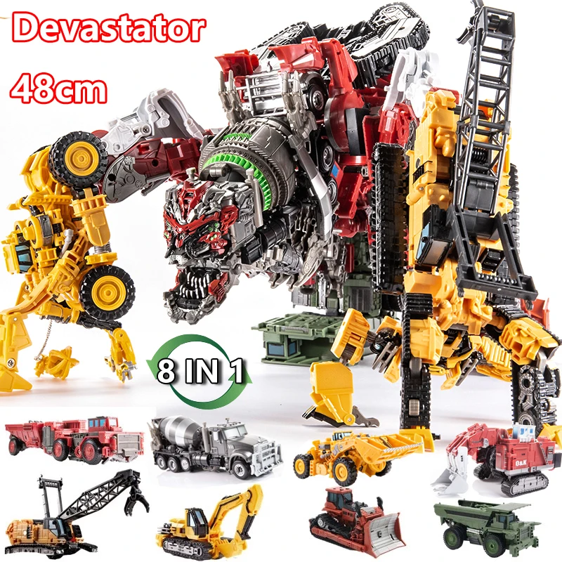 

2022 New Devastator Transformation Robot 8 IN 1 Blender Bulldozer Car Action Figure ABS 48CM Deformation Model Toy For Boy Gift