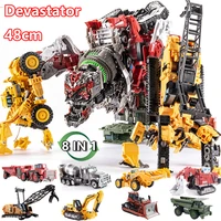 2022 new devastator transformation robot 8 in 1 blender bulldozer car action figure abs 48cm deformation model toy for boy gift