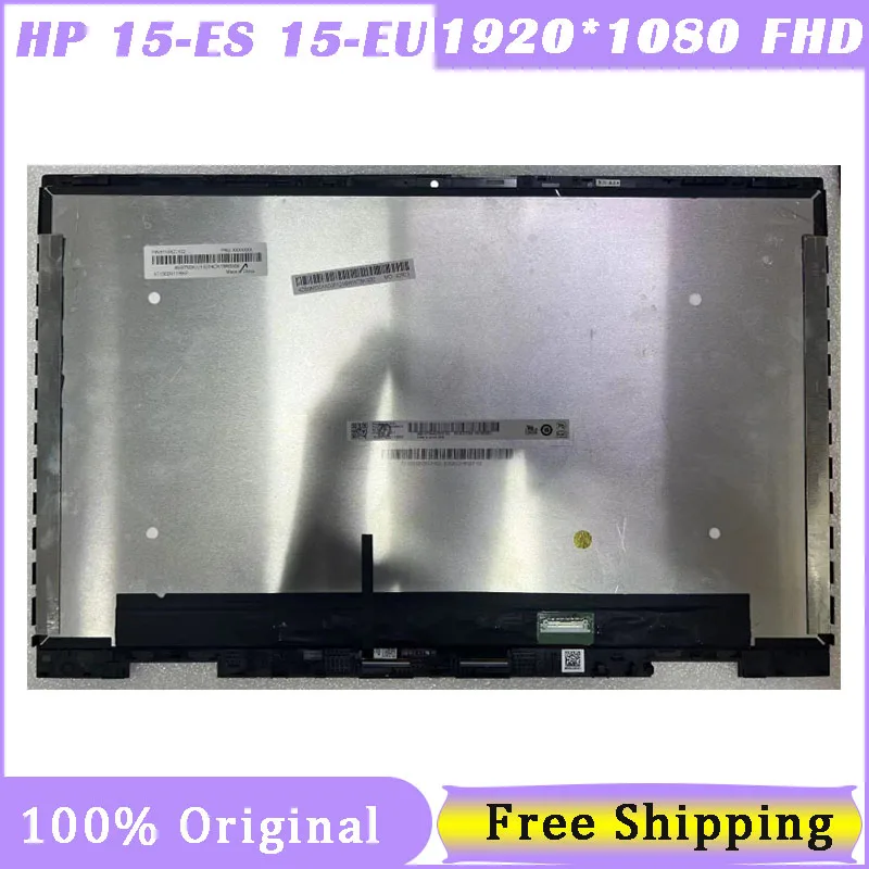 15 6-дюймовый сенсорный экран для HP 15-EU 5m-EU 15z-EU 15-ES 15m-ES 15t-ES 15-EU0043DX Series Панель