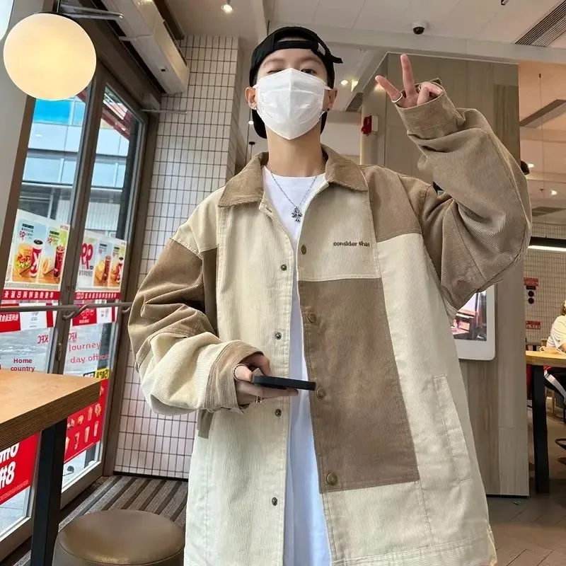 Куртка мужская Вельветовая в винтажном стиле модная рубашка с лацканами цветная