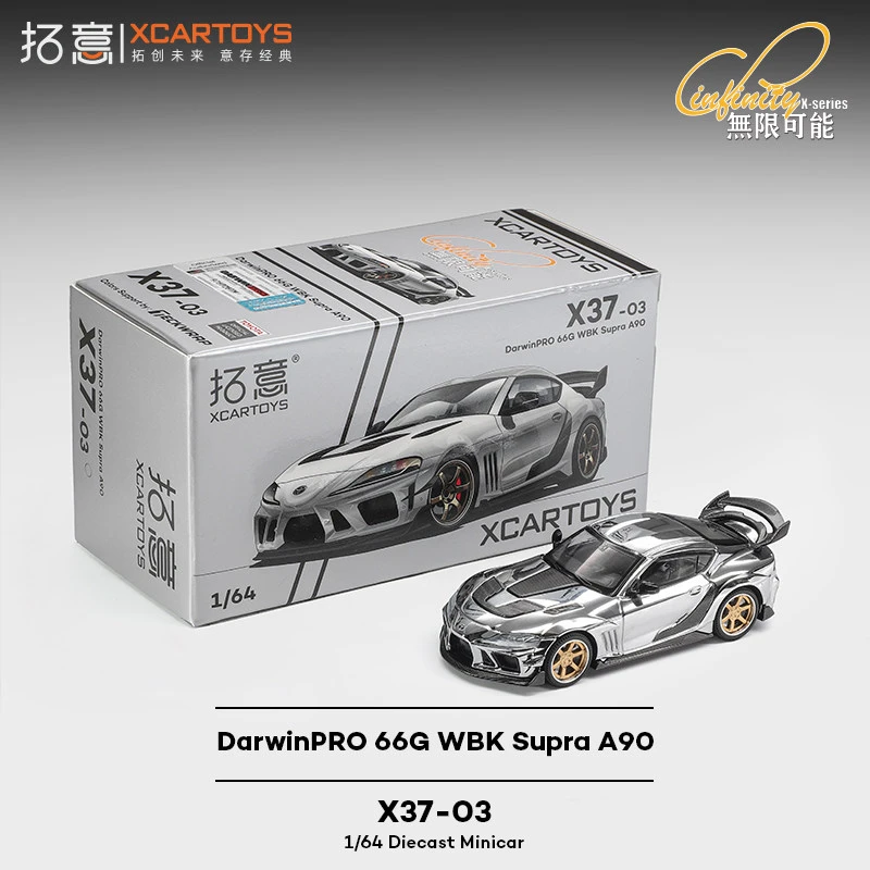 Xcartoys 1:64 DarwinPRO 66G WBK Supra A90 Коллекционная модель автомобиля из литого сплава (art.: 3920dc0dbc91b) - 3920dc0dbc91b