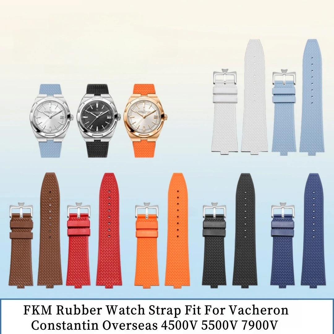 Фото Ремешок для часов Vacheron Constantin Overseas 4500V 5500V 7900V из каучука FKM со стальными концевыми звеньями №1