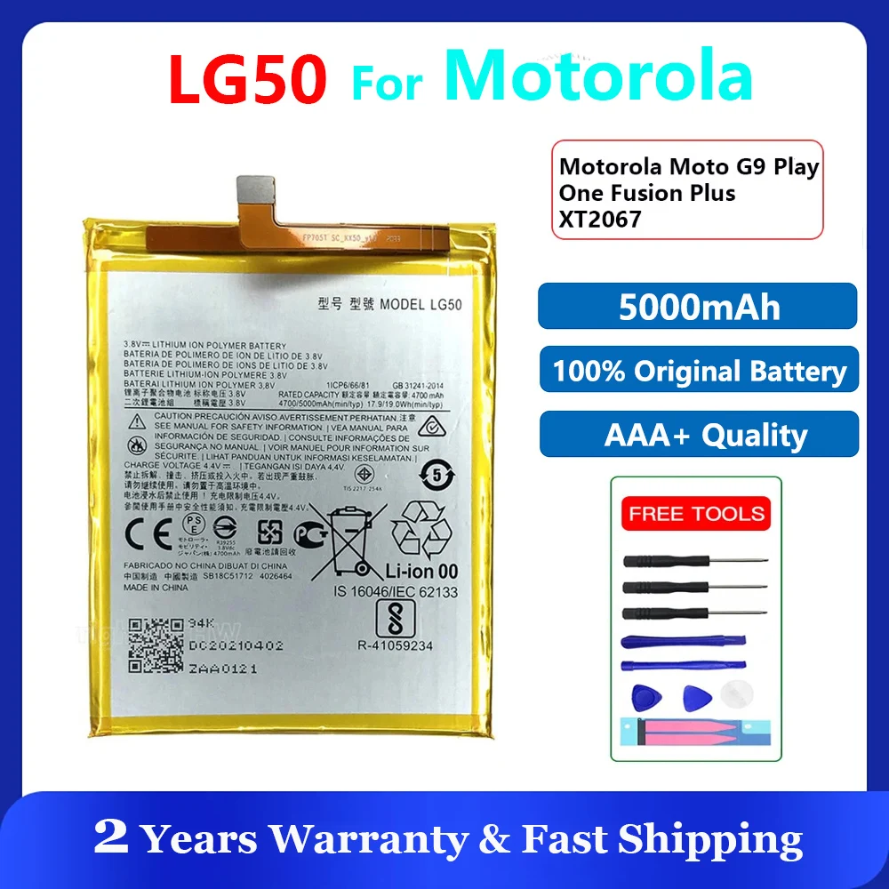 Новинка 100% оригинальный аккумулятор LG50 5000 мАч для Motorola One Moto G9 Play / Fusion Plus OneFusion +