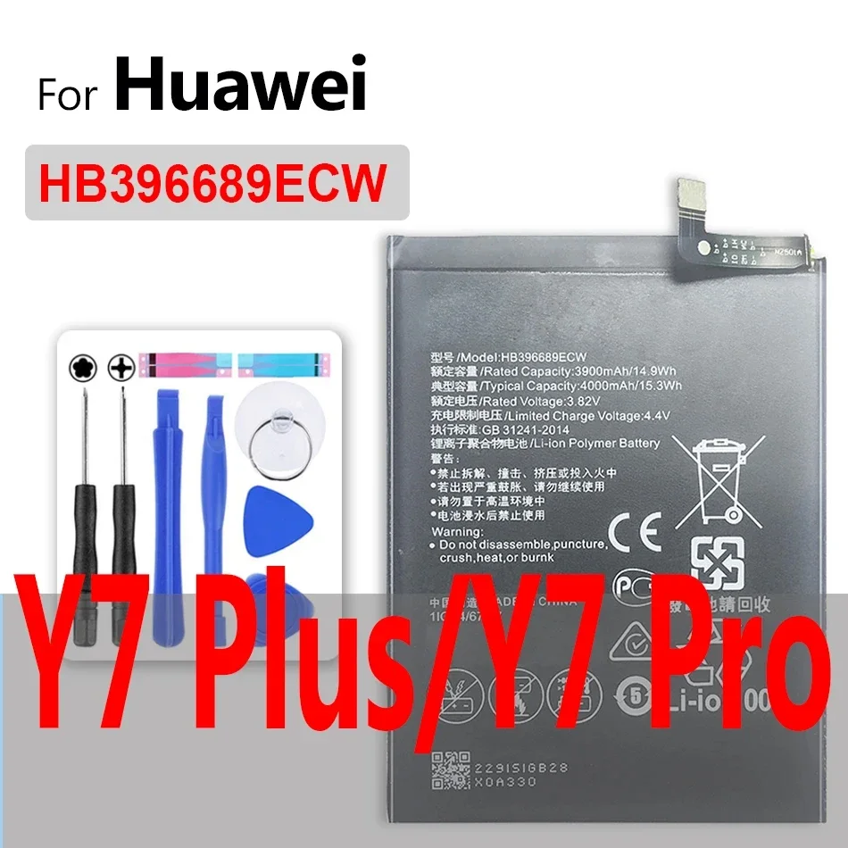 HB405979ECW Аккумулятор для Huawei Y5 Y6 II Y7 Y9 (Lite Prime Pro 2017 2018 2019)/DRA-L01 L02 L21 L22 L23 DRA LX1 LX2 LX3 LX5