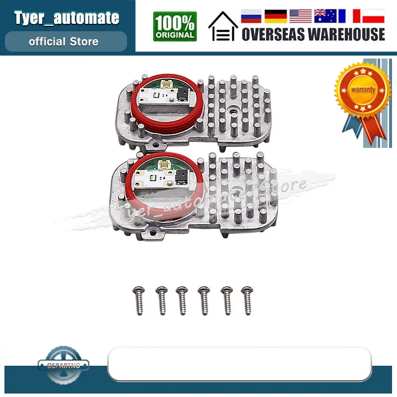 Блок управления светодиодной лампой для дневных ходовых огней BWM 3 ɻWM 4' 6 X3 X5 X6