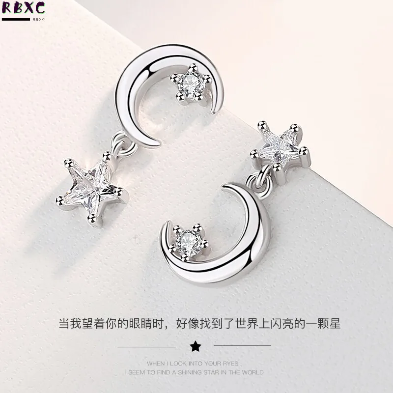 

S925 Silver Asymmetric Star and Moon Earrings Women's Fashion New Fashion Valentine Gifts Niche Design Earrings
