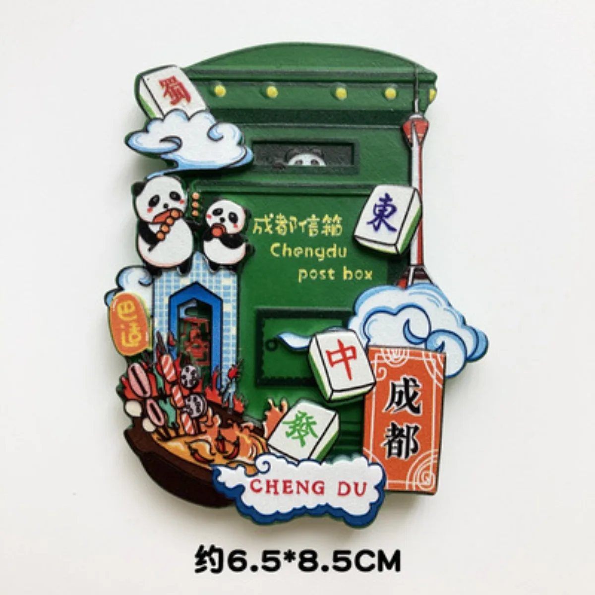 Почтовый ящик магниты на холодильник домашний декор наклейка Пекин Чунцин Чанша