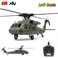 xkj f09 rc helicopter 147 scale of the uh60 black hawk 6 channels flybarless arobatic professional 6g3d remote control drone