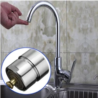 1pcs 23 6mm brass one touch control faucet aerator water saving tap aerator valve male thread bubbler purifier stop water parts
