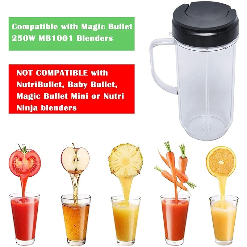 Сменные чашки блендера на 22 унции совместимые с блендером Magicbullet 250 Вт MB1001 высокая