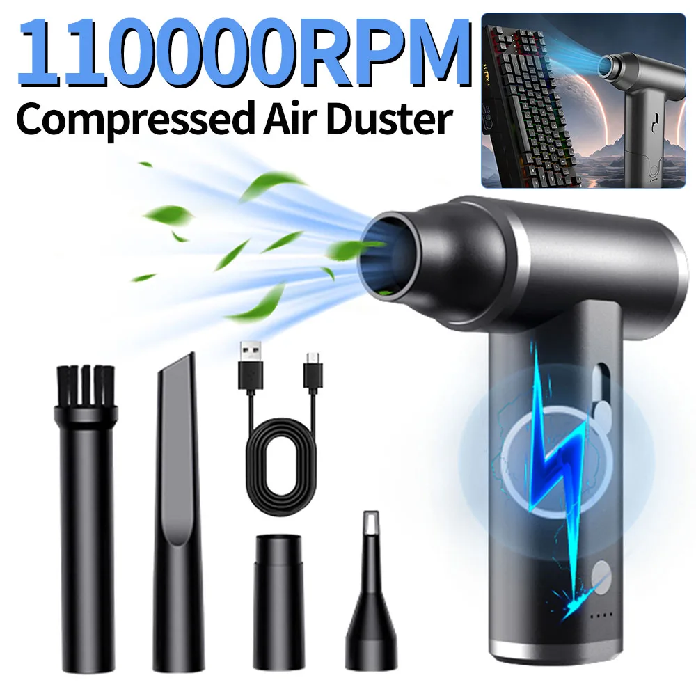 110000 Пылесос со сжатым воздухом в минуту, 2 в 1, пылесос для чистки ...